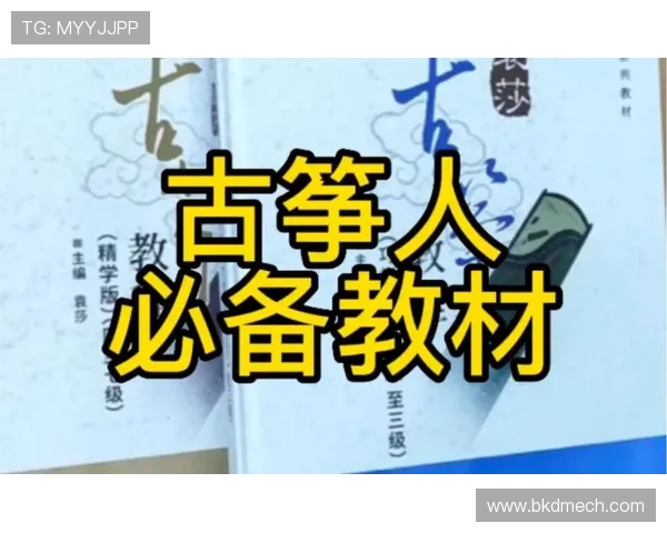 瑗胯埅浜屾牎 U13 濂宠冻鍕囧ず鍖鸿禌鍐犲啗锛佹妧鏈笌鎰忓織閾稿氨闈掓槬鑽ｈ€€