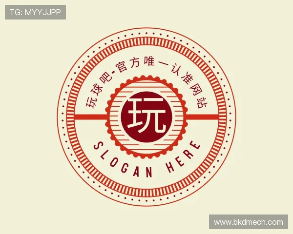 了解中国玩球吧